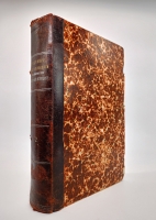 `Полное собрание постановления и распоряжений по ведомству православного исповедания Российской империи. Том 2` . СанктПетербург, В Синодальной типографии, 1872 г.