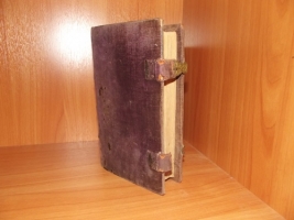 `Евангелие` . 1910 год.  Москва.   Христианская типография при Преображенском Богадаленном доме.