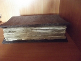 `Октай` . 1891год. Москва. Христианская типография при Преображенском Багадаленном доме.