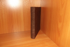 `Чин погребения умерших` . Москва. 1917  год. Христианская типография при Преображенском богадельном доме.