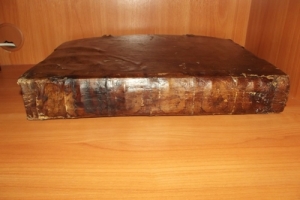 `Андрей Кесарийский. Апокалипсис трехтолковый` . 1913 год . Москва .Христианская типография при Преображенском богадельном доме