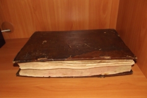 `Андрей Кесарийский. Апокалипсис трехтолковый` . 1913 год . Москва .Христианская типография при Преображенском богадельном доме