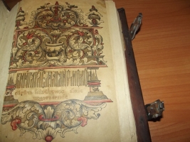 `Лествица (ирмосы).` . 1910год. Христианская типография при Преображенском  Богаделенном доме