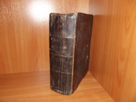 `Псалтырь` . 1915год. Христианская типография при Преображенском  Богаделенном доме.