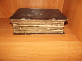 `Псалтырь` . 1915год. Христианская типография при Преображенском  Богаделенном доме.