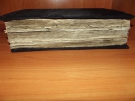 `Месяцеслов` . 1782год.Москва. Синодальная типография