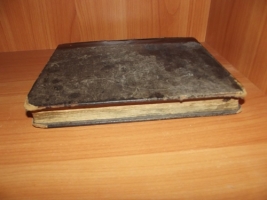 `Погребение и понихида по умершим` . 1918 год.  Москва. Христианская    типография при Преображенском  богадаленном доме.