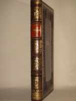 `Коран` Перевод с арабского языка Г.С.Саблукова. Казань, Центральная Типография, 1907г.
