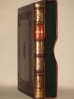 `Коран` Перевод с арабского языка Г.С.Саблукова. Казань, Центральная Типография, 1907г.