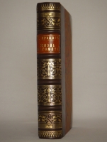 `Жизнь Магомета` В.Ирвинг. Москва, Издание Книгопродавца М.В.Клюкина, 1902г.