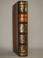 `Жизнь Магомета` В.Ирвинг. Москва, Издание Книгопродавца М.В.Клюкина, 1902г.