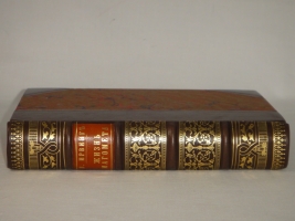 `Жизнь Магомета` В.Ирвинг. Москва, Издание Книгопродавца М.В.Клюкина, 1902г.
