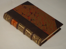 `Жизнь Магомета` В.Ирвинг. Москва, Издание Книгопродавца М.В.Клюкина, 1902г.