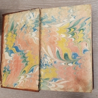 `Церковный словарь, или Истолкование речений славенских древних,  и Продолжение церковного словаря` Петр Алексеев. Москва, Типография Московского университета, 1773 г.