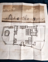 `Конволют из 7 произведений` . Москва, В Университетской типографии,  1846 - 1848 г.г.