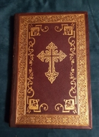 `Конволют из 7 произведений` . Москва, В Университетской типографии,  1846 - 1848 г.г.