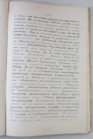 `Гомилетика` Профессор Н. К. Никольский. С.П.Б. 1903г.