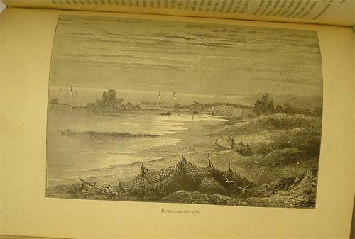 `Жизнь и труды Св. Апостола Павла` Ф. В. Фаррар. С.-Пб, 1887
