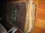 `Сиречь книги священного писания Ветхого и Нового Завета.` . середина 18 века