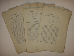 Девять номеров сборников: " Новости литературы " за 1822 год". , 