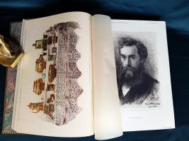 `Искусство и Художественная промышленность` . Санкт-Петербург, 1899 год