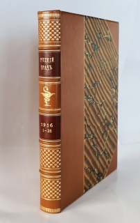 "Русский врач". , 1916 г. №1-26 - фотографии антикварной книги Русский врач". , 1916 г. №1-26