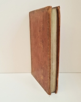 `Журнал Сын Отечества. Часть 109` . Санктпетербург, В Типографии Н.Греча, 1826 г.