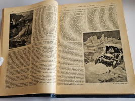 `Природа и люди. Иллюстрированный журнал науки, искусства и литературы` . 1910 год