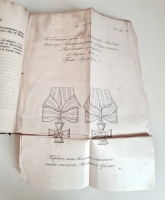 `Собрание законов и постановлений до части морского управления относящихся. 1857 год. Книжка I - III` . СанктПетербург, Печатано в Морской типографии, 1858 г.