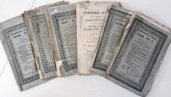 Северный архив 1826 год. № 1, 2, 11, 13, 23 и 24. Санктпетербург, В Типографии Императорского Воспитательного Дома, 1826 г.