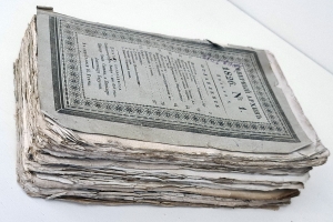 `Северный архив 1826 год. № 1, 2, 11, 13, 23 и 24` . Санктпетербург, В Типографии Императорского Воспитательного Дома, 1826 г.