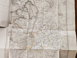 `Записки  Императорского Русского Географического Общества.  Книжка VIII.` Неволин К. А.  О пятинах и погостах Новгородских в XVI веке, с приложением карты. Тип. Имп. Акад. Наук, 1853 г.