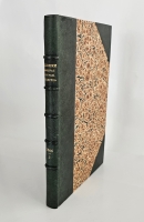 `Записки Императорского Русского Географического Общества. 1864.  Книжка третья` . Спб., тип. В.Безобразова и Комп., 1864 г.