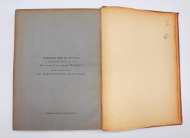 `Русский Библиофил 1-2, 3-4, 5-6` . Петроград,  Типография «Сириус», 1912 г.