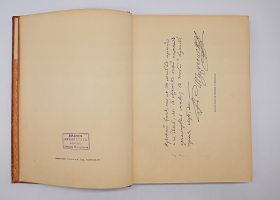 `Русский Библиофил 1-2, 3-4, 5-6` . Петроград,  Типография «Сириус», 1912 г.