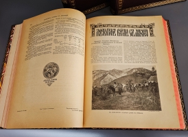 `Летопись войны с Японией 1904 – 1905 г.` Редактор-издатель: полковник Д. Н. Дубенский. Спб., Т-во Р. Голике и А. Вильборг, 1904-1905 г.