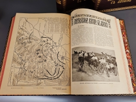 `Летопись войны с Японией 1904 – 1905 г.` Редактор-издатель: полковник Д. Н. Дубенский. Спб., Т-во Р. Голике и А. Вильборг, 1904-1905 г.
