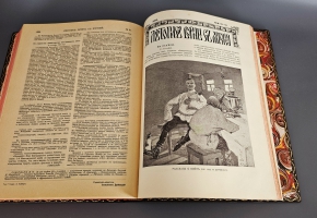 `Летопись войны с Японией 1904 – 1905 г.` Редактор-издатель: полковник Д. Н. Дубенский. Спб., Т-во Р. Голике и А. Вильборг, 1904-1905 г.