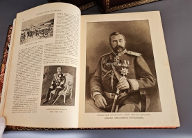 `Летопись войны с Японией 1904 – 1905 г.` Редактор-издатель: полковник Д. Н. Дубенский. Спб., Т-во Р. Голике и А. Вильборг, 1904-1905 г.