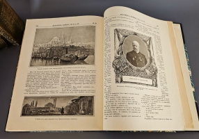 `Летопись войны 1914-1917 г.г.` . Петроград, Издательство Поставщиков Двора Его Величества Т-ва. Р. Голике и А. Вильборг, 1914-1916 г.