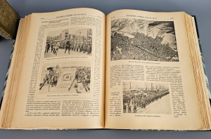 `Летопись войны 1914-1917 г.г.` . Петроград, Издательство Поставщиков Двора Его Величества Т-ва. Р. Голике и А. Вильборг, 1914-1916 г.