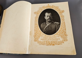 `Летопись войны 1914-1917 г.г.` . Петроград, Издательство Поставщиков Двора Его Величества Т-ва. Р. Голике и А. Вильборг, 1914-1916 г.