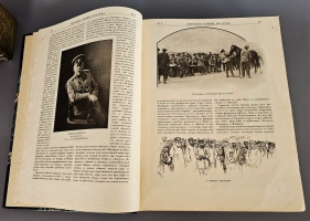 `Летопись войны 1914-1917 г.г.` . Петроград, Издательство Поставщиков Двора Его Величества Т-ва. Р. Голике и А. Вильборг, 1914-1916 г.