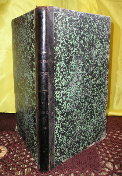 `Русская Старина.  Сентябрь.` . 1896г.