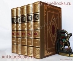 История русского искусства. И. Грабарь. Издание И. Кнебель, 1910-1916 г. `История русского искусства` И. Грабарь. Издание И. Кнебель, 1910-1916 г.