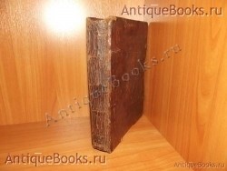Лествица (ирмосы).. . 1910год. Христианская типография при Преображенском Богаделенном доме `Лествица (ирмосы).` . 1910год. Христианская типография при Преображенском Богаделенном доме