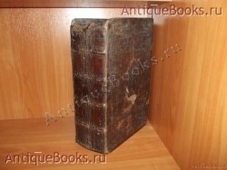 Триодь цветная. . 1799год. .-(Супрасльская типография)-(Яссы—Старообрядческая типография) . `Триодь цветная` . 1799год. .-(Супрасльская типография)-(Яссы—Старообрядческая типография) .