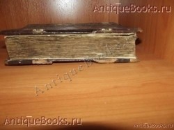 Страсти Христовы. . 1901год.Типография при Сто Троицкой Веденской церкви `Страсти Христовы` . 1901год.Типография при Сто Троицкой Веденской церкви