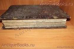 `Часослов` . 1905год Типография при Сто Троицкой  Веденской   церкви. Типография  единоверцев.