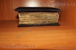 Псалтырь. . 1624 год. Москва. Печатный двор `Псалтырь` . 1624 год. Москва. Печатный двор